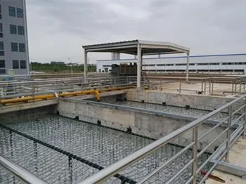 Industrial Wastewater Trusteeship Operation Project Industrial Wastewater Trusteeship Operation Project